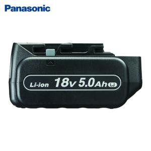 Panasonic（パナソニック） 純正 EZ9L54 リチウムイオン