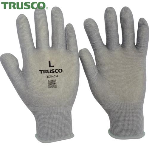 TRUSCO(トラスコ) 発熱インナー手袋 Lサイズ 1双入り (1双) TEXNC-L