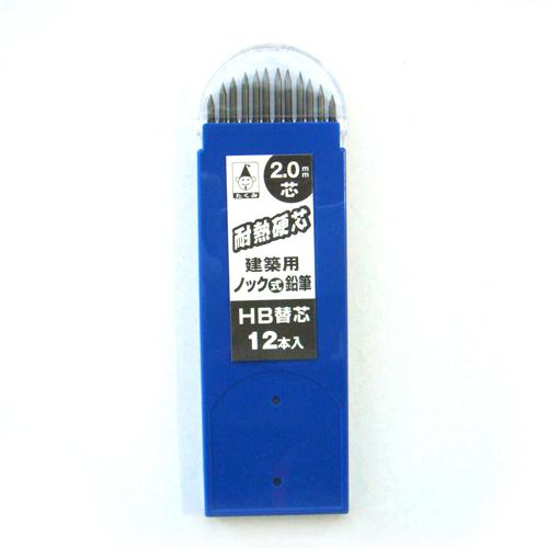 たくみ　ノック式鉛筆替芯２．０　ＨＢ　NO.7786