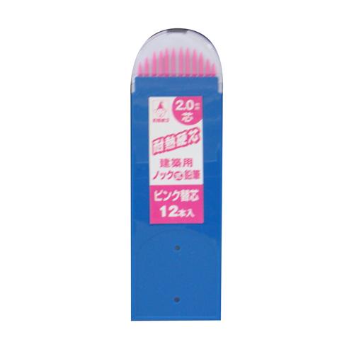 たくみ　ノック式鉛筆替芯２．０ピンク　NO.7790