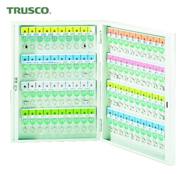 トラスコ TRUSCO キーボックス 鍵付タイプ ホルダ数80個 (1台) K-80