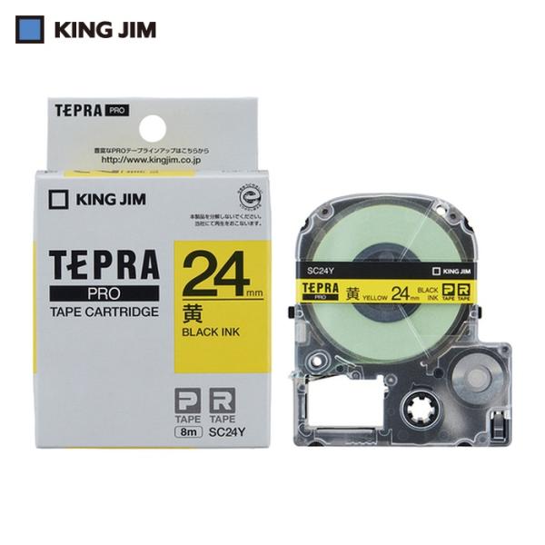 キングジム (純正)「テプラ」PROテープ 24mm 黄ラベル/黒文字 長さ8m (1個) SC24...