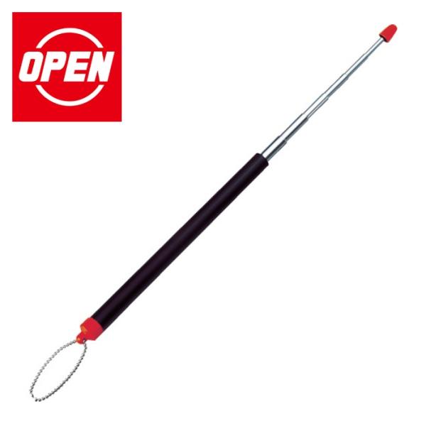 オープン工業 OPEN 指示棒 PT-200 (1本) PT-200