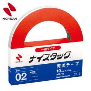 NITTO 日東電工 一般用両面テープ N0.500 30mm×20m ホワイト (1巻) 500