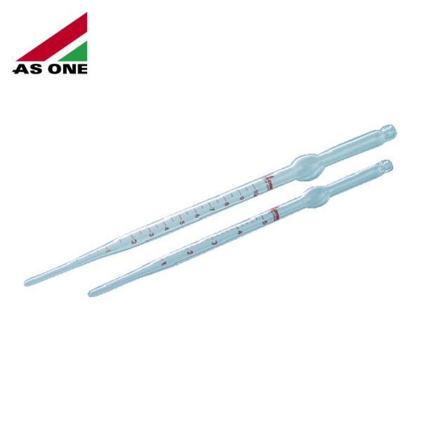 アズワン AS 駒込ピペット 1ml（ASONE） (1本) 品番：1-8576-01