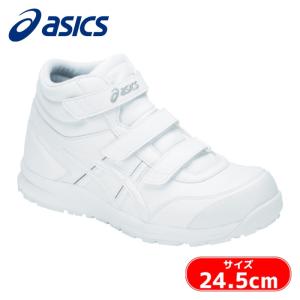ウィンジョブ ASICS CP218 101 ホワイト×ピーコート アシックス ウィン