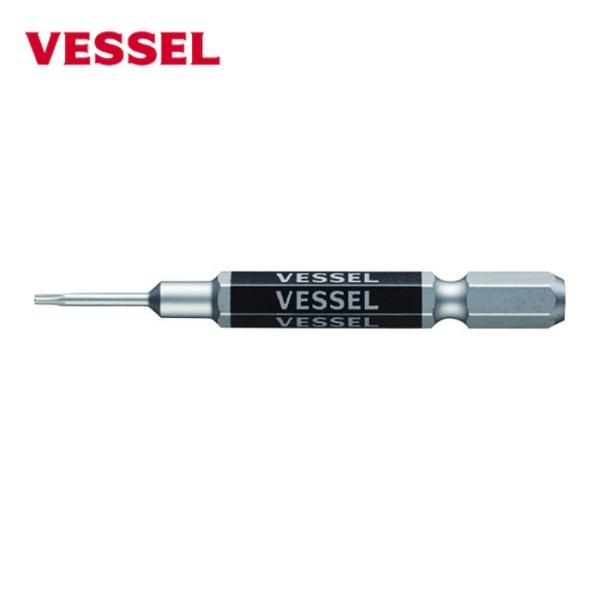 ベッセル VESSEL GSVT05S 剛彩ビット (片頭トルクス) T5×65mm (1本)
