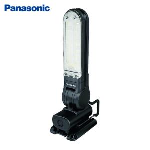日動工業 NICHIDO L40V2-J110-50K 投光器用LED交換球 ハイスペックエコ