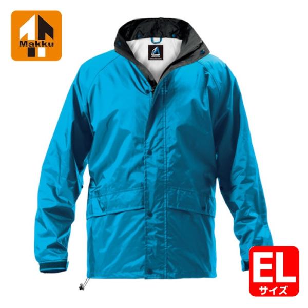 マック Makku レインスーツ フェニックス2 ブルー EL (1着) AS-7400-47