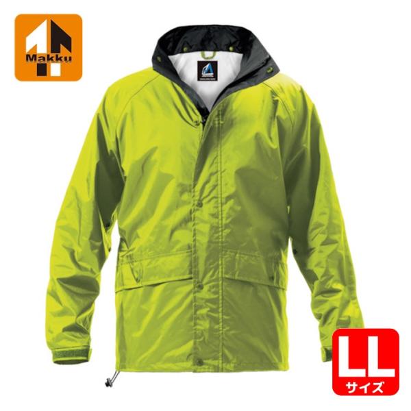 マック Makku レインスーツ フェニックス2 フラッシュグリーン LL (1着) AS-7400...