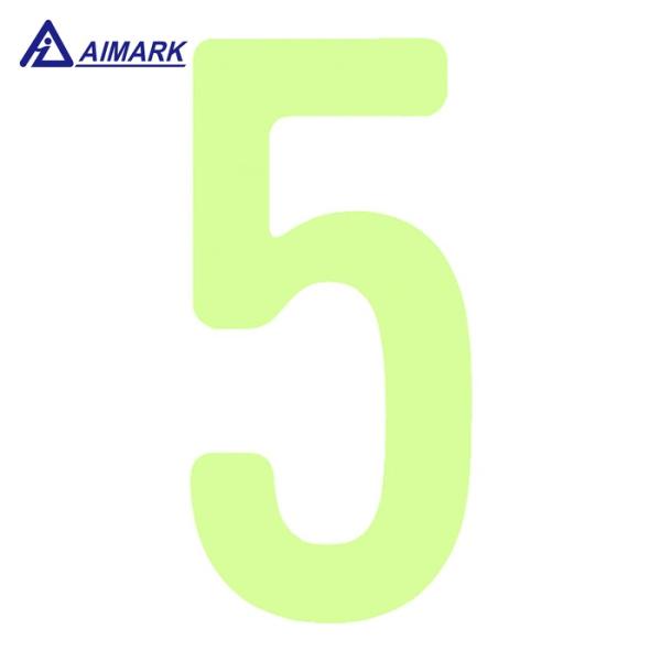 IM アイマーク 中輝度蓄光カッテイング文字 数字 5 (1枚) 品番：AILUMI50-5