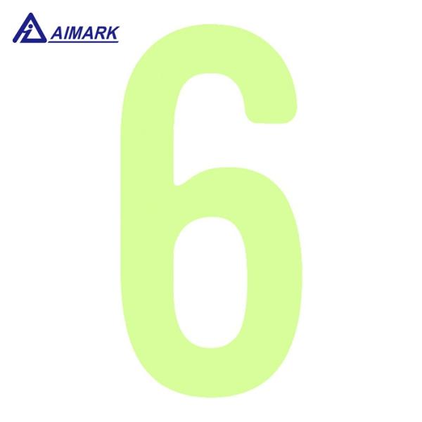 IM アイマーク 中輝度蓄光カッテイング文字 数字 6 (1枚) 品番：AILUMI50-6