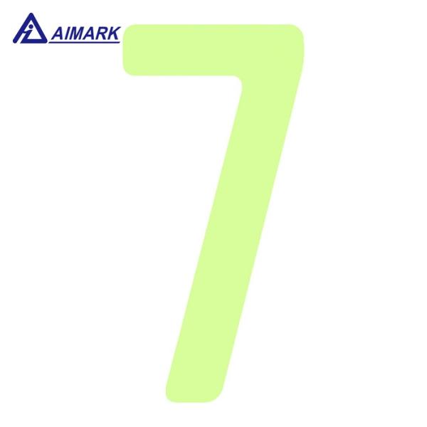 IM アイマーク 中輝度蓄光カッテイング文字 数字 7 (1枚) 品番：AILUMI50-7