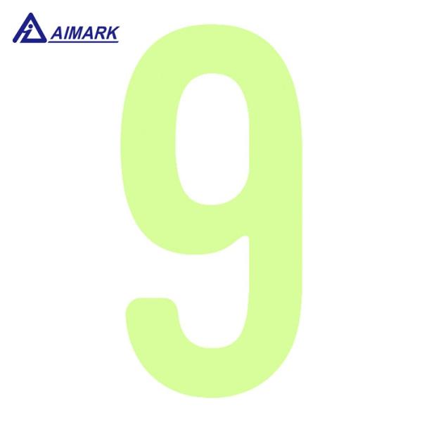 IM アイマーク 中輝度蓄光カッテイング文字 数字 9 (1枚) 品番：AILUMI50-9