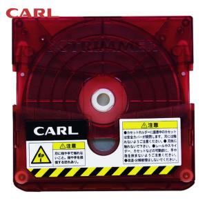 CARL カール 裁断機 ディスクカッター DC-250 A2サイズ 裁断枚数15枚