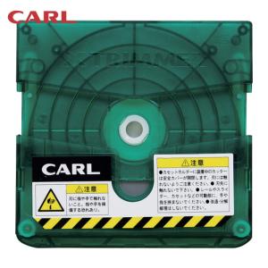 CARL カール 裁断機 ディスクカッター DC-250 A2サイズ 裁断枚数15枚