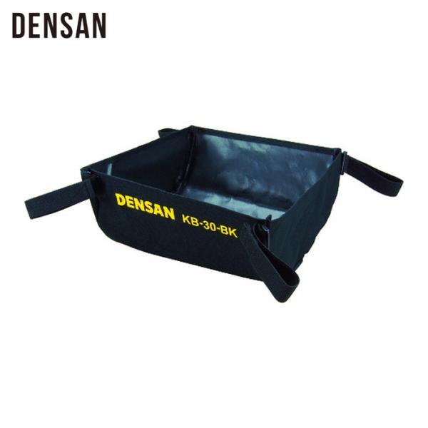 デンサン DENSAN キャタツアンダーバッグ (1個) 品番：KB-30-BK