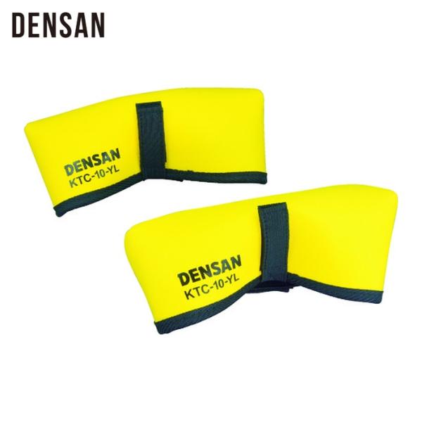 デンサン DENSAN キャタツトップカバー (1組) 品番：KTC-10-YL