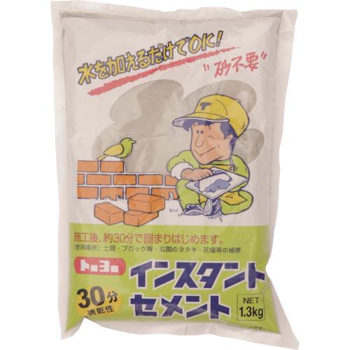 MATERAN トーヨーマテラン インスタントセメント30分速乾 灰 1.3kg （1袋入） (1袋...