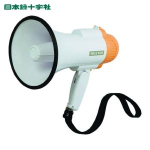 ノボル電機 TM-205 ショルダータイプメガホン13W(電池別売) (1台