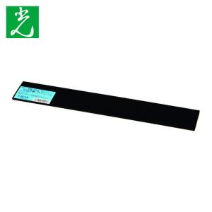 WAKI 和気産業 ゴムシート 5x1000x1M (1枚) 品番：GS 5X1000X1M : 工具