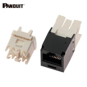 PANDUIT（パンドウイット） カテゴリ6 シャッター付モジュラージャック