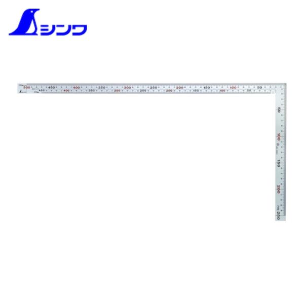 シンワ測定 さしがね 差し金 曲尺 シルバー厚手広巾50cm (1本) 品番：10405