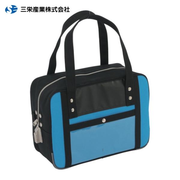 三栄産業 SANEI 帆布メール用ボストン(S)SED-1錠付 ブルー (1個) BTS-SED-0...