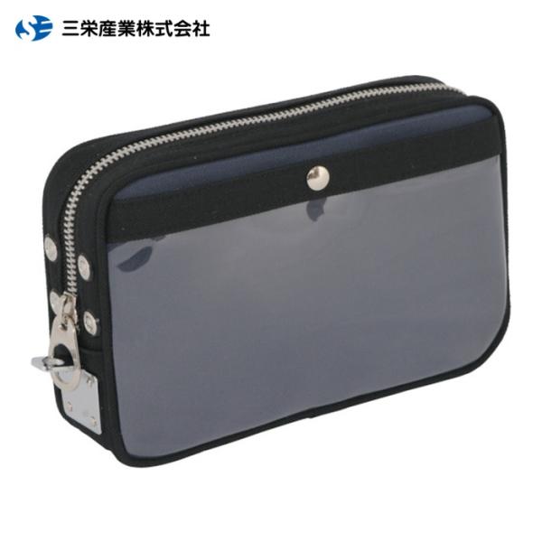 三栄産業 SANEI 帆布メール用ポーチ(S)馬蹄錠金具付 紺 (1個) PS-U-03