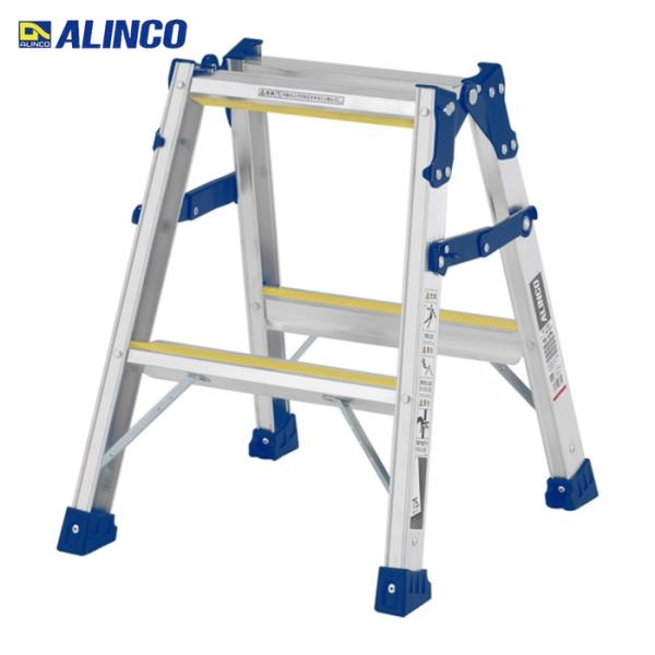 アルインコ ALINCO 兼用脚立 0.52m 最大使用質量100kg (1台) 品番：MXJ60F
