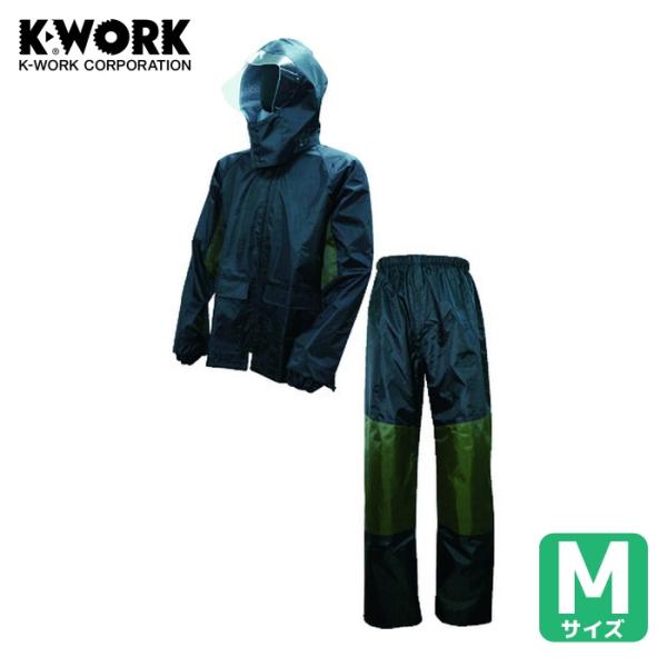 K-WORK R-01 OXハードレインスーツ ブラック M (1着) R01-BK-M