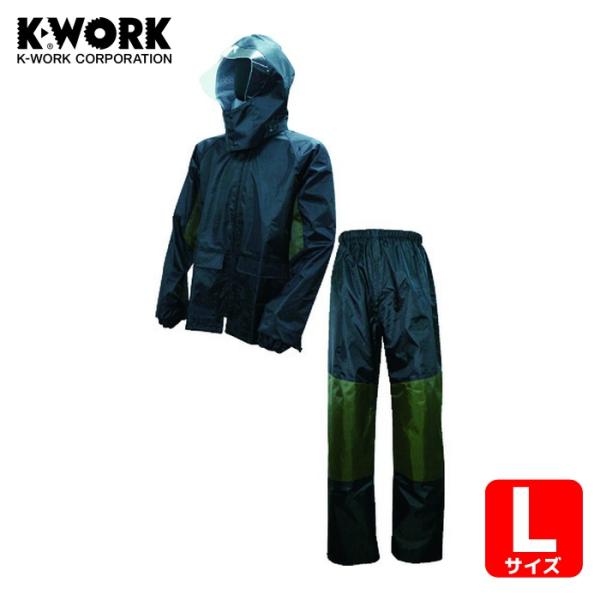 K-WORK R-01 OXハードレインスーツ ブラック L (1着) R01-BK-L