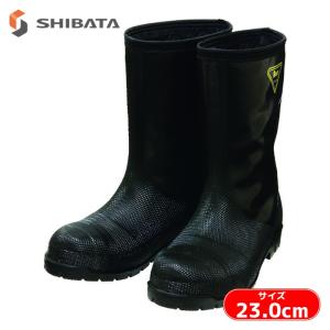 シバタ工業 SHIBATA 冷蔵庫用長靴-40°C NR021 27.0cm ネイビー (1足