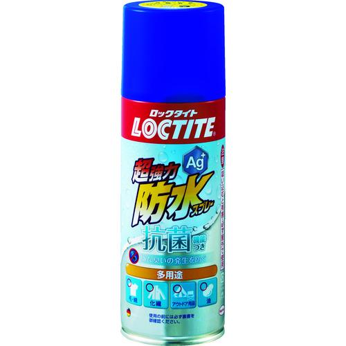 LOCTITE 超強力防水スプレー抗菌機能付 (1本) 品番：DBA-380 ロックタイト