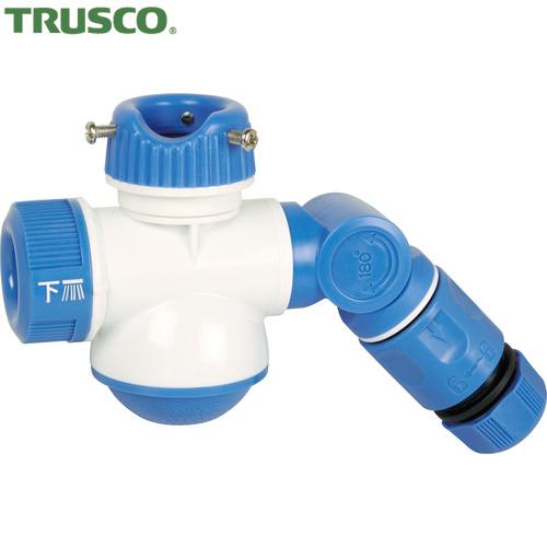 トラスコ TRUSCO シャワー付き分岐蛇口ダブルポート (1個) 品番：TSDPL