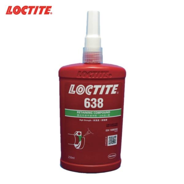 ロックタイト LOCTITE はめ合い用接着剤 最高強度 638 250ml (1本) 638-25...