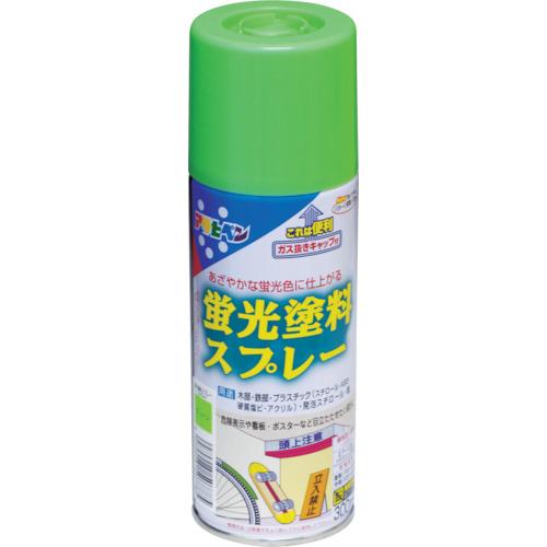 アサヒペン 蛍光塗料スプレー 300ML グリーン (1本) 品番：507785