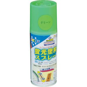 アサヒペン 蛍光塗料スプレー 100ML グリーン (1本) 品番：507839｜kougulandplus