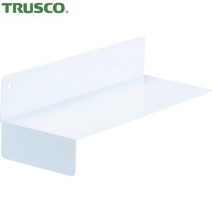 TRUSCO(トラスコ) 樹脂製可動仕切板H40 (1S(袋)=10個入) (1S) 品番：KS-0ST｜kougulandplus