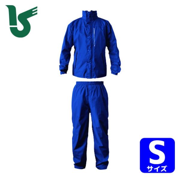 カジメイク ブリザテックレインスーツ ネイビー S (1着) 7740-55-S