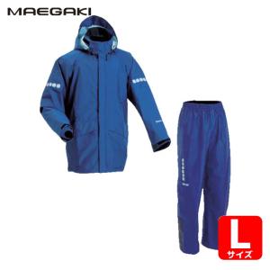 前垣 レインスーツ ゴアテックス オレンジ AP2000OR MAEGAKI カッパ