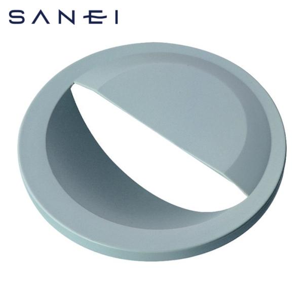 SANEI 三栄水栓 PH6530F PC排水栓フタ 直径145mm キッチン排水口用 ゴミ隠し (...