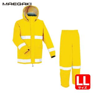 送料無料】K-WORK ケイワーク 蛍光 反射材 W-40 警備員 ガードマン