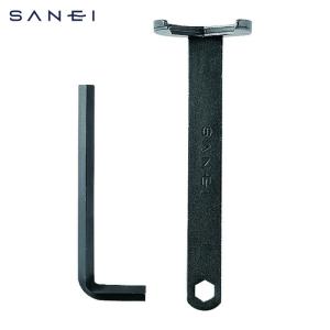 SANEI 三栄水栓 PR380 両端マルチベンリーレンチ 23~24・30~48mm用 (1
