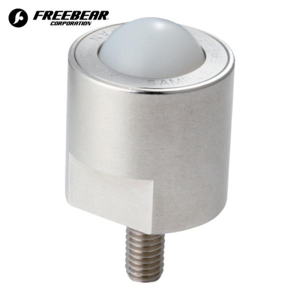 フリーベア クリーンルーム用フリーベアS-5HK-UPE-CR (1個) 品番：S-5HK-UPE-...