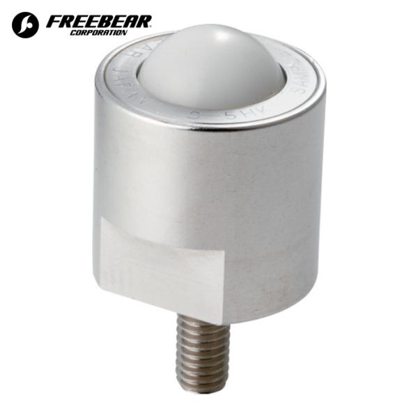 フリーベア クリーンルーム用フリーベアS-5HK-PTFE-CR (1個) 品番：S-5HK-PTF...