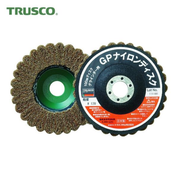 トラスコ TRUSCO ナイロンディスク Φ100X15X16 (5個入) (1箱) GPN100 ...
