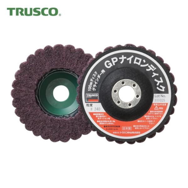 トラスコ TRUSCO ナイロンディスク Φ100X15X16 (5個入) (1箱) GPN100 ...