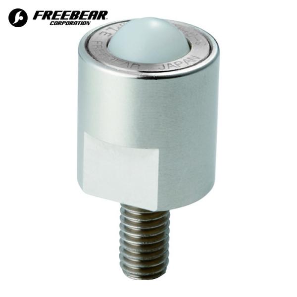 フリーベア クリーンルーム用フリーベアS-3HK-POM-CR (1個) 品番：S-3HK-POM-...