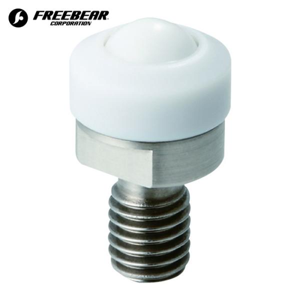 フリーベア クリーンルーム用フリーベアSJ-3H-POM-POM-CR (1個) 品番：SJ-3H-...